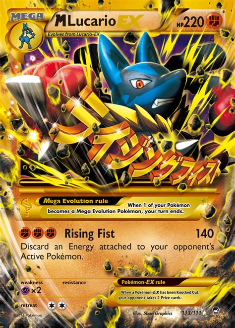 M Lucario EX .